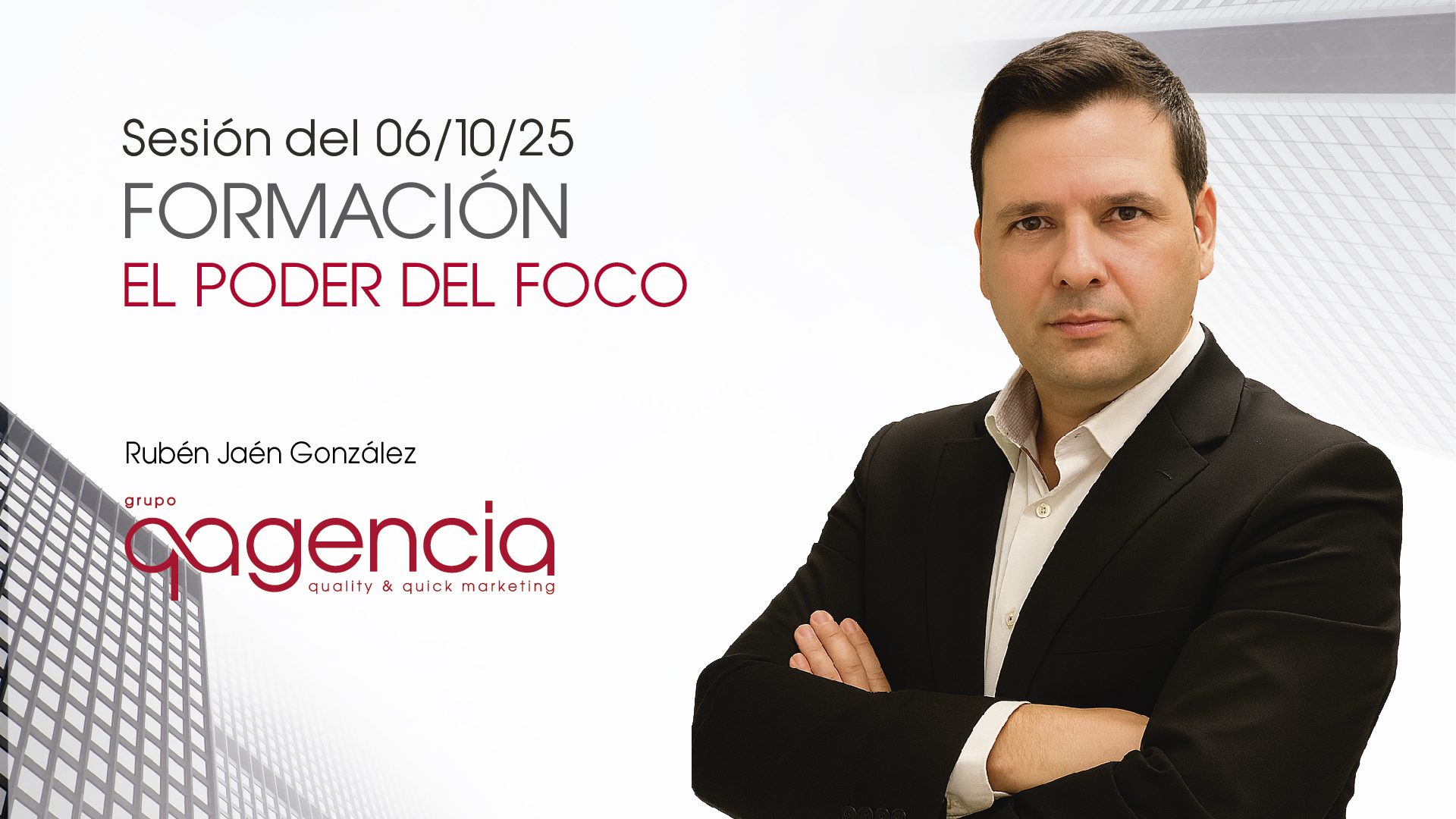 El poder del foco